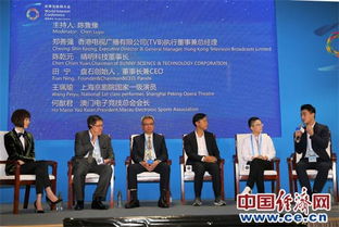 互联网时代经营性文化服务的创新发展路径