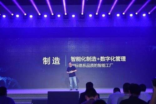 电咖发布高端品牌enovate，造车新势力迈出智能化新步伐